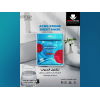EVA SKIN CLINIC ACNE-PRONE SKIN PURIFUL NOW SHEET MASK — 3 SHEET MASKS
